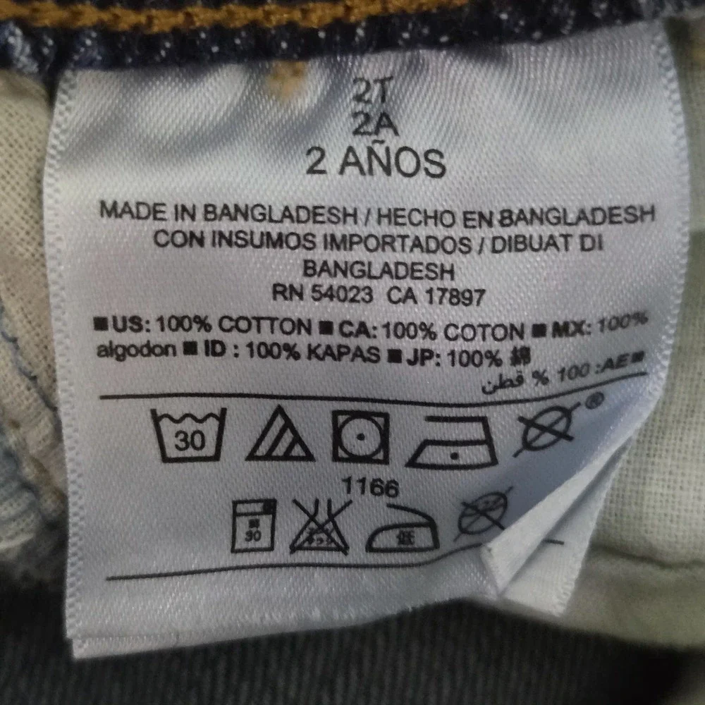Old Navy Toddlers Size 2T Elastic Waist Pull On Jeans Blue